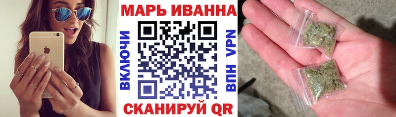 Купить наркотики сайты Вельск ГАШ COCAIN Вейп ТГК АМФ MDMA Марихуана MEGA ссылки Меф мяу мяу