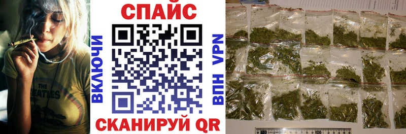 купить Вельск БУТИРАТ буратино