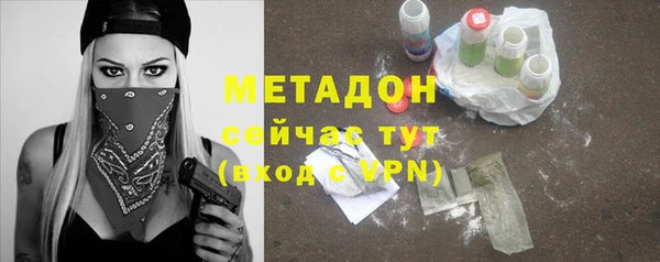 меф VHQ Белоозёрский