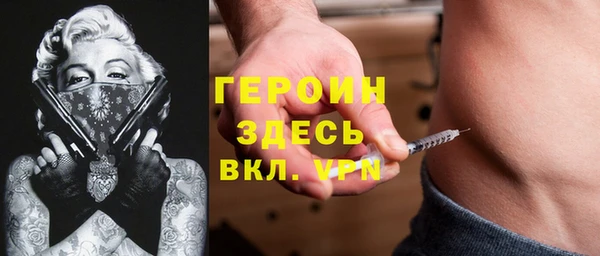 сатива Богданович