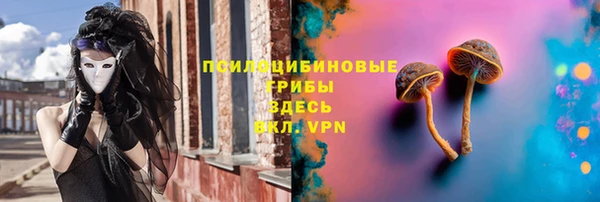 меф VHQ Белоозёрский