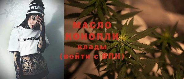 сатива Богданович