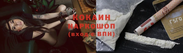 меф VHQ Белоозёрский
