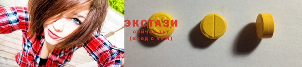 сатива Богданович