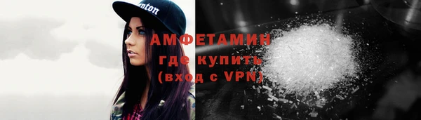 тгк Богородицк