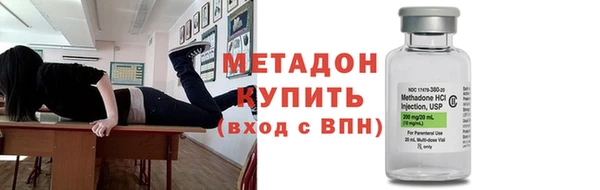 тгк Богородицк