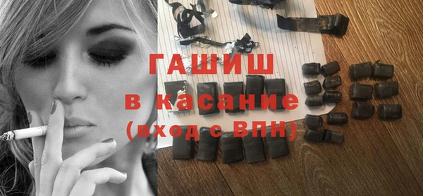 сатива Богданович