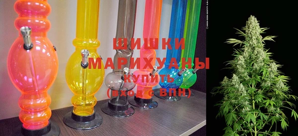 меф VHQ Белоозёрский