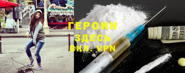 сатива Богданович