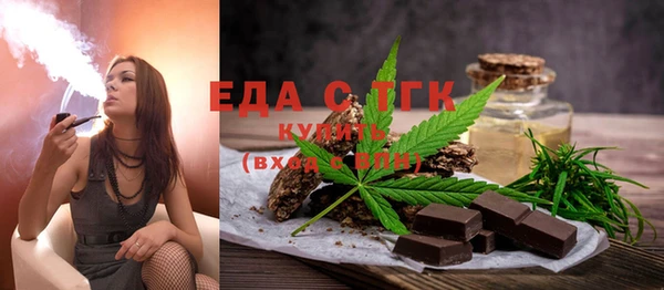 меф VHQ Белоозёрский